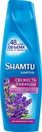 Шампунь Shamtu Свежесть Лаванды д/норм Волос 360мл фл
