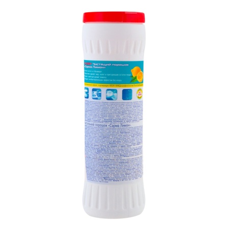 Порошок Sarma Чистящий Лимон 400гр п/б