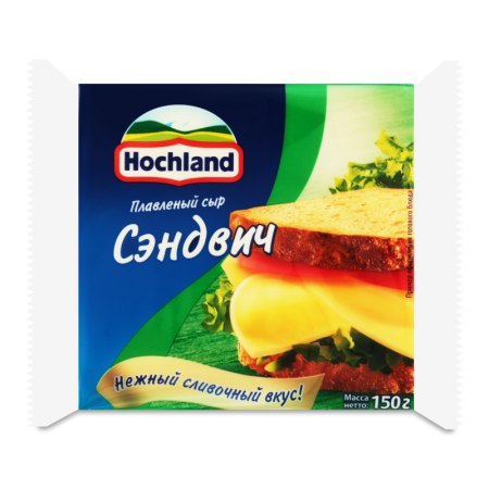 Сыр Плавленый 45% Ломтевой Сэндвич Hochland м/у 150г
