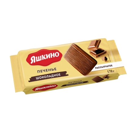 Печенье Яшкино Сахарное Шоколадное 170гр Конт
