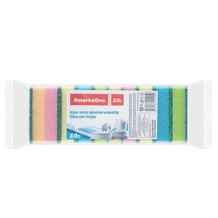 Губки Marka One д/посуды 10шт гр/уп