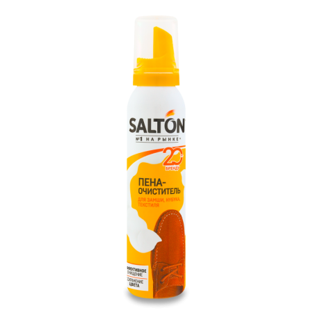 пена-очиститель Salton д/замши/нубука/гл Кожи 150мл фл