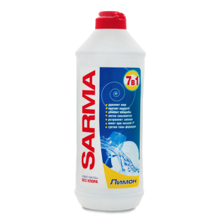 Средство Гелеобразное Для Мытья Посуды 7в1 Лимон Sarma 500мл