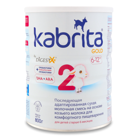 Смесь Молочная Kabrita 2 Gold Послед Адаптиров Сух на Основ Коз Мол д/комфорт Пищевар от 6-12мес 800