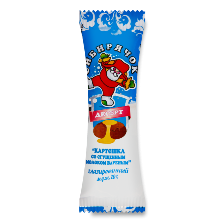 Десерт Глазированный 20% с Какао и Печенье Картошка со Сгущенным Молоком Вареным Сибирячок м/у 38г