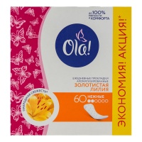 Прокладки Гигиенические Ежедневные Ароматизированные Золотистая Лилия Daily Deo ola! 60шт