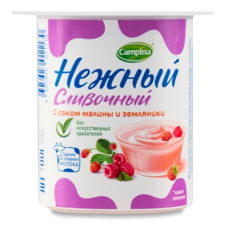 Продукт Йогуртный 5% Пастеризованный с Соком Малины и Земляники Нежный Сливочный Campina ст 110г