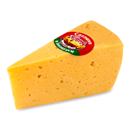 Сыр Кобринские Сыры Эльтермани 50% кг