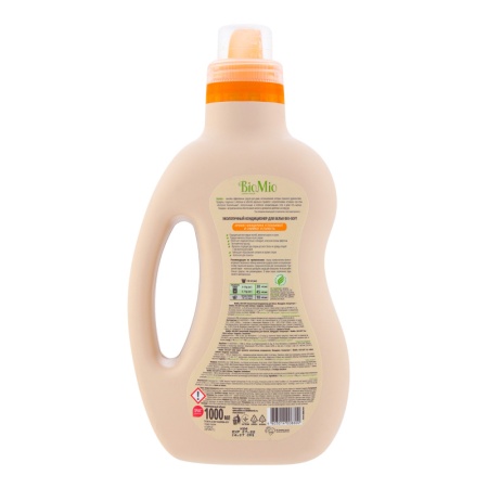 Кондиционер д/белья Biomio bio-soft с Эфир Маслом Мандарина 1л Кан