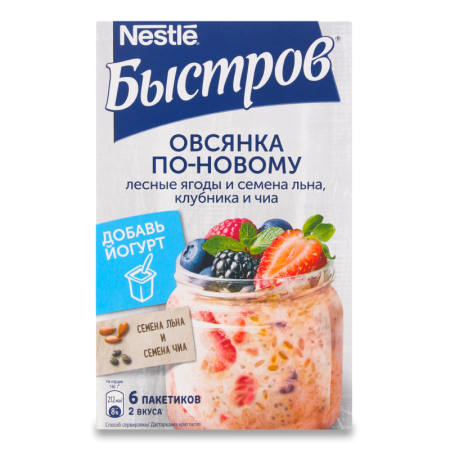 Каша Nestle Быстров Овсянка по-новому Лес яг/сем льна/клубн и Чиа 6*35гр Кор