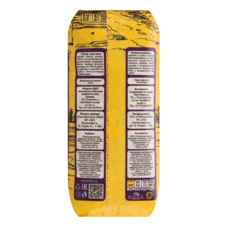 Крупа Перловая Добрая Крупа м/у 800г