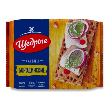 Хлебцы Бородинские Щедрые м/у 200г