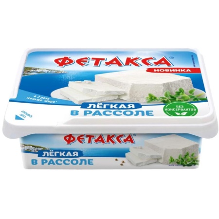 Сыр Фетакса Лёгкий в Рассоле 28% 275гр Стак