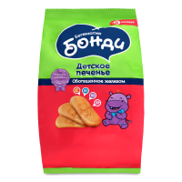 Печенье Для Детей от 5мес Обогащенное Железом Бегемотик Бонди м/у 180г