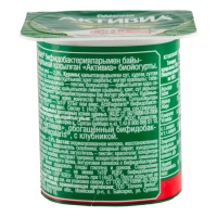 Биойогурт 2.9% Клубника Активиа ст 120г