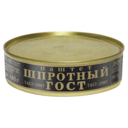 Паштет Главпродукт Шпротный 160гр ж/б