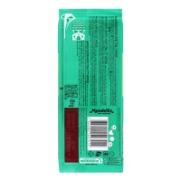 Шоколад Молочный с Фундуком Alpen Gold м/у 85г