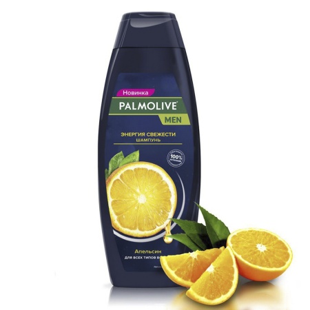 Шампунь Palmolive Men Энергия Свежести Апельсин 200мл фл
