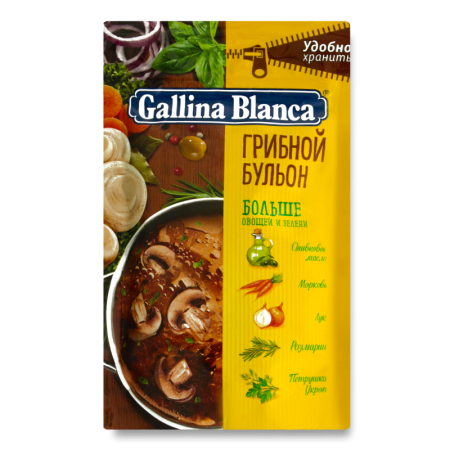 Бульон Рассыпчатый Грибной Gallina Blanca м/у 90г