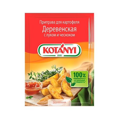 Приправа Kotanyi Для Картофеля Деревенская с Луком и Чесноком 20г Саше