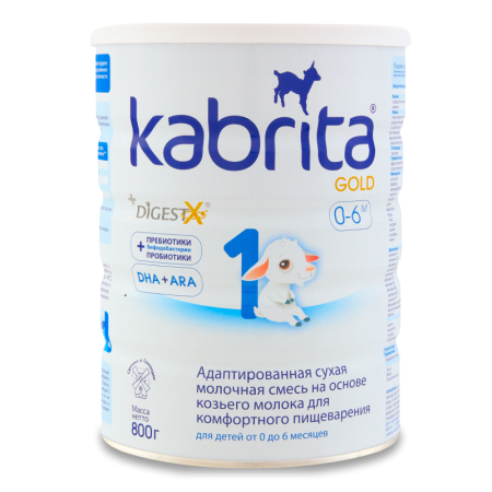 Смесь Молочная Kabrita 1 Gold Адаптированная Сух на Основ Коз Мол д/комфорт Пищевар от 0-6мес 800гр