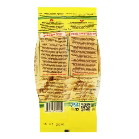 Изделия Макаронные Манпар Митон м/у 300г