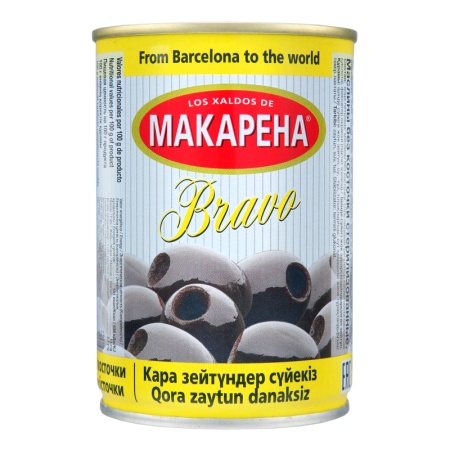 Маслины Makarena б/к 300мл ж/б