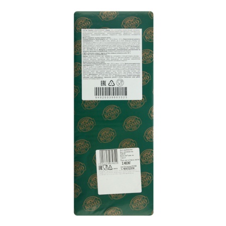 Сыр 50% Сливочный Комо кг