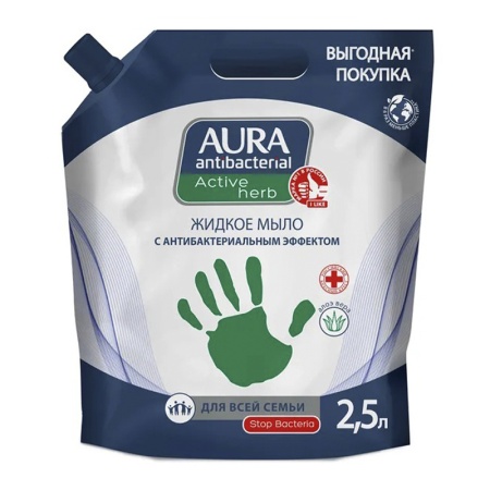 Мыло Жидкое Aura Antibacterial Антибактериал Эффект Алоэ Вера 2500мл д/п