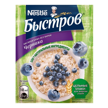 Каша Nestle Быстров Овсяная Черника с Витаминами 40гр Саше