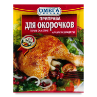 Приправа Для Окорочков Омега Специи м/у 20г
