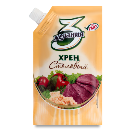 Хрен 3 Желания Столовый 140гр д/п