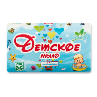 Мыло Туалетное Детское Нмжк 100г