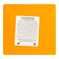 Продукт белково-жировой 50% Сметанковый Княжна кг