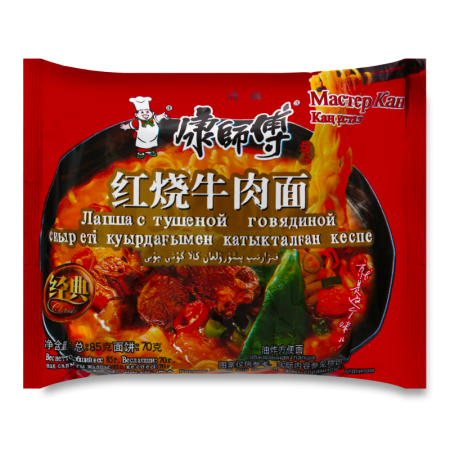 Лапша с Тушеной Говядиной Мастер Кан м/у 85г