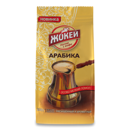 Кофе Жареный Молотый Для Турки Арабика Жокей м/у 200г