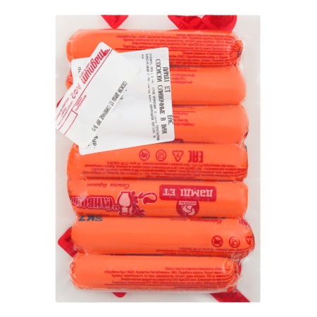 Сосиски Сливочные Дәмді ет кг