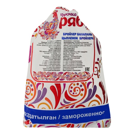 Цыпленок Бройлера Потрошеный Замороженный Курочка Ряба кг