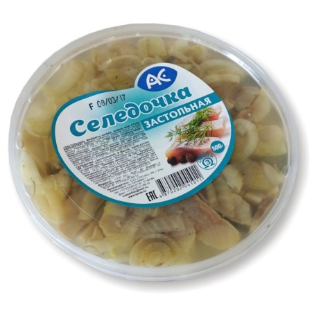 Пресерва ас Селедочка Застольная в Масле 500гр Конт