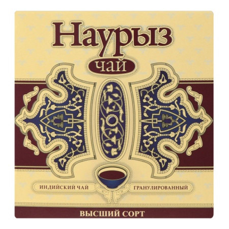 Чай Индийский Гранулированный Наурыз к/у 250г
