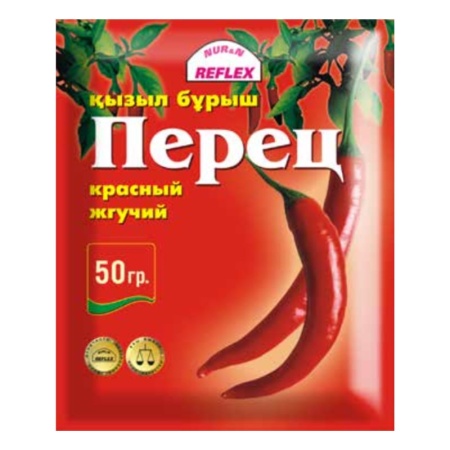 Перец Reflex Красный молотый/жгучий 50гр Саше