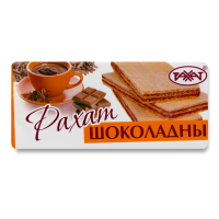 Вафли Шоколадные Рахат м/у 110г