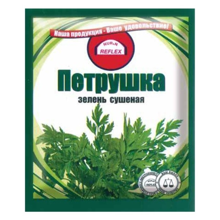 Петрушка Reflex Зелень Сушеная 10гр Саше