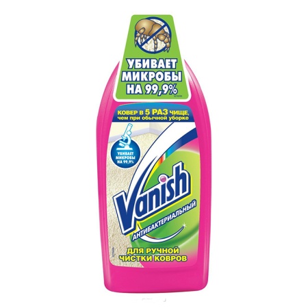 Шампунь Benckiser Vanish д/ковров 3в1 450мл Лимон фл