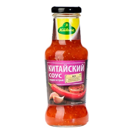 Соус Kuhne Китайский сладко-острый 250мл с/б