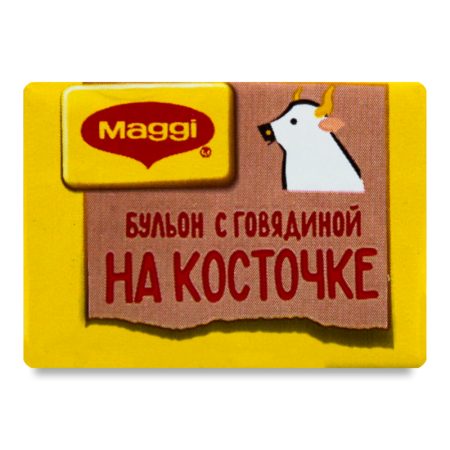 Кубики Бульонные Бульон с Говядиной на Косточке Maggi м/у 9г