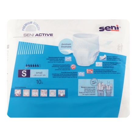 Трусы Впитывающие Для Взрослых s Active Seni 10шт
