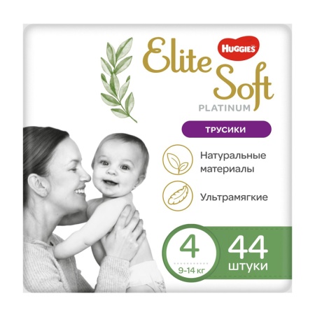 Подгузники Huggies Platinum 4 9-14кг 44шт гр/у
