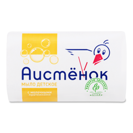 Мыло Туалетное Твердое с Молочными Протеинами Детское Аистёнок 70г