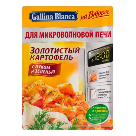 Смесь Для Микроволновой Печи Золотистый Картофель с Луком и Зеленью на Второе Gallina Blanca м/у 24г
